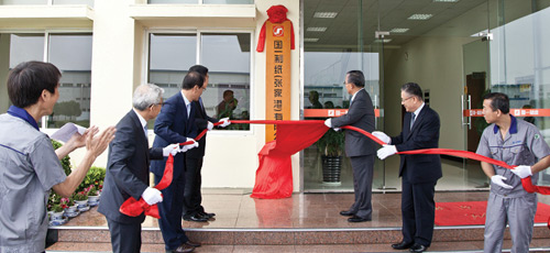 국일제지 장가항법인 설립